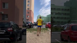 Это несправедливо!😩