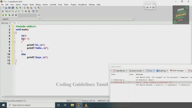 Find the Output of the Given Program | #1 | C Programming | if-else conditon смотреть онлайн
