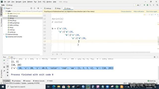 Python: Dictionary Method 3 in Arabic смотреть онлайн