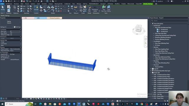 Revit Architecture. Архитектурный балкон. смотреть онлайн