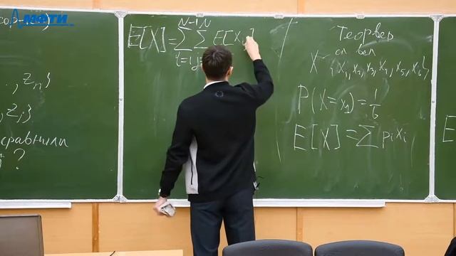 Информатика, Абрамов М.П., 27.10.20 смотреть онлайн