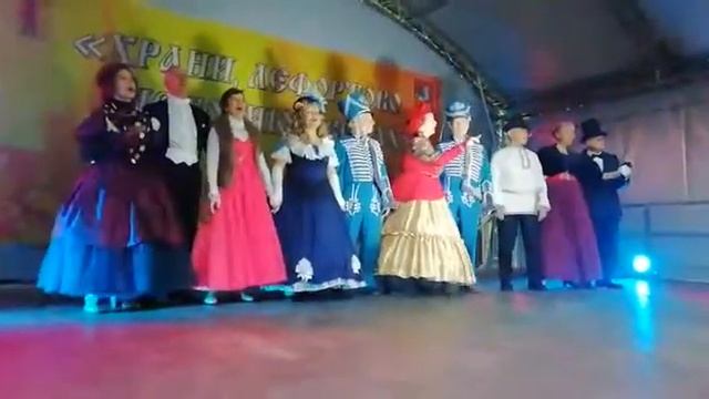 Праздник"Храни Лефортово историю в веках" Москва 25-09-2021 смотреть онлайн