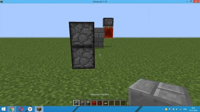 МЕХАНИЗМЫ В МАЙНКРАФТЕ / Автоматические ворота . смотреть онлайн