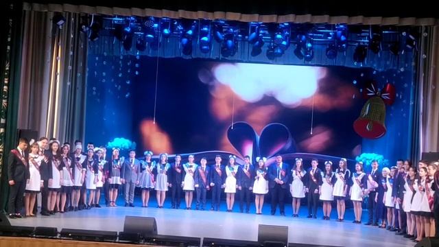 «Сез иң гүзәл кеше икәнсез». 2 гимназия 2022 елгы чыгарылыш смотреть онлайн