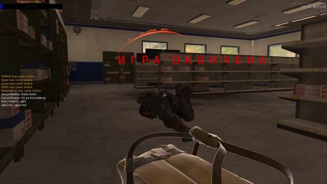 Call of Duty Black Ops 4 смотреть онлайн