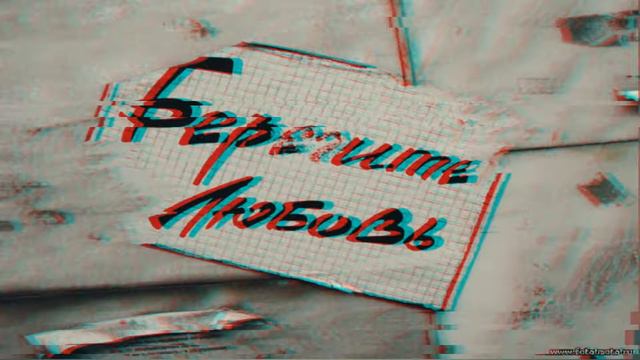 Durmus Serhat – La Calin