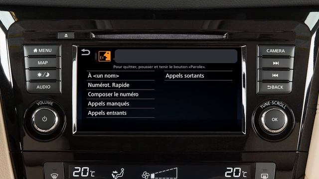 2021 Nissan Qashqai - Messages texte смотреть онлайн
