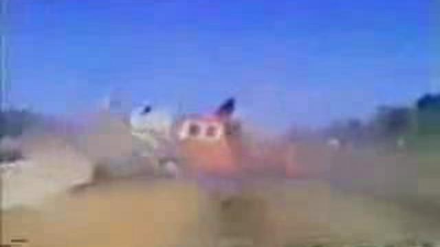 Жуткая авария смотреть онлайн