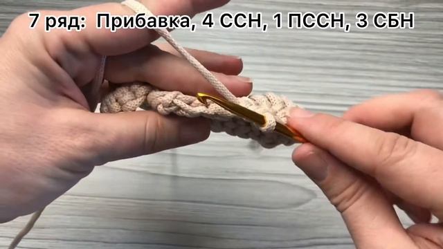 Интерьерная ракушка | Подставка для мелочей | Мотив для коврика смотреть онлайн
