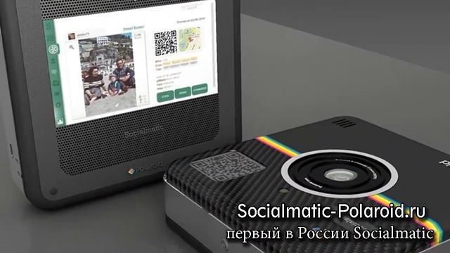 Polaroid Instagram Camera Цена