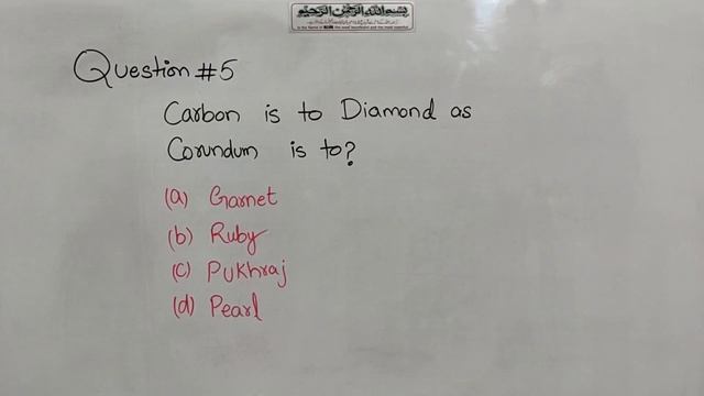 10 IQ Test Questions | IQ test game | Intelligence Test | Online IQ Test | AS Learning Point смотреть онлайн