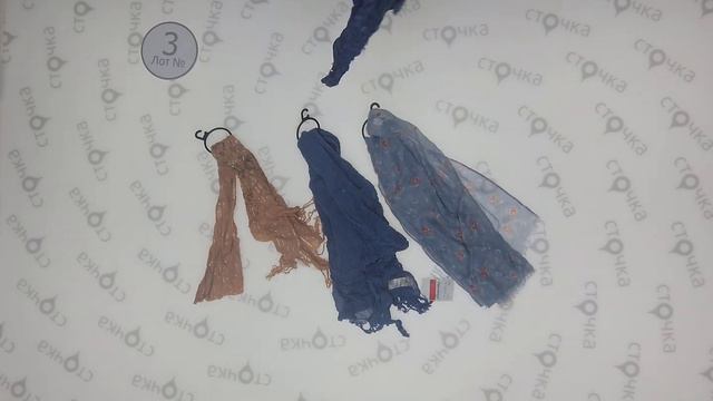 Headscarfs new Summer mix 3,Цена за кг 12 09 евро,сток одежда оптом смотреть онлайн