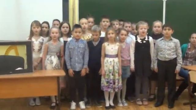 Праздник окончания 1 четверти 3 В класса смотреть онлайн