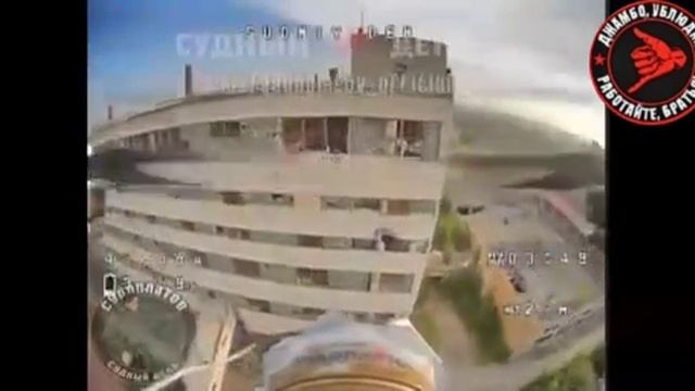 Российский FPV-дрон против Javelin. смотреть онлайн