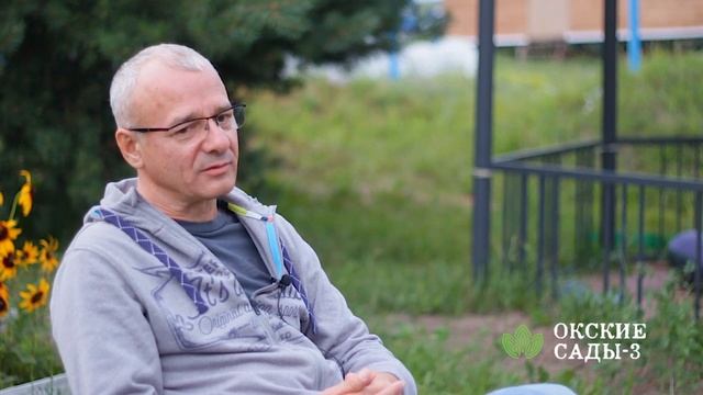 Окские сады-3 - нечто особенное на рынке загородной недвижимости смотреть онлайн