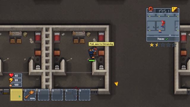 THE ESCAPISTS 2 - ТАЙНА ЗЕЛЕНОГО КЛЮЧА Key Finder