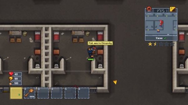 THE ESCAPISTS 2 - ТАЙНА ЗЕЛЕНОГО КЛЮЧА Key Finder