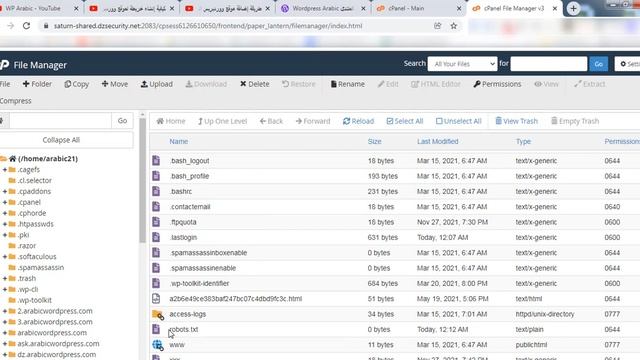 إضافة ملف robots.txt في ووردبريس смотреть онлайн