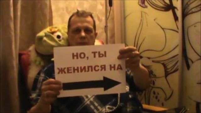 Поздравление детей с днем свадьбы смотреть онлайн