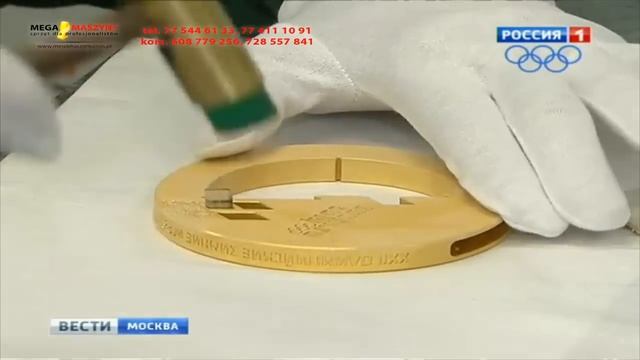 Олимпийские медали Сочи 2014 производство смотреть онлайн