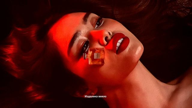 Indi Edilbayeva - Запах духов (Lyric video) смотреть онлайн