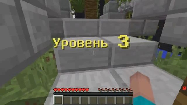 РЕБЕНОК НУБ и ПРО УЧАТСЯ В ШКОЛЕ МОНСТРОВ ! ВЫЖИВАНИЕ БОМЖА В ДЕРЕВНЕ МОНСТРОВ Minecraft ДЕТИ смотреть онлайн