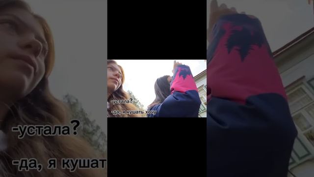 Вот как проходила наша поездка в Абрамцево #поездка #хаха смотреть онлайн
