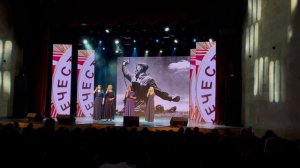 Песня «Верните память"