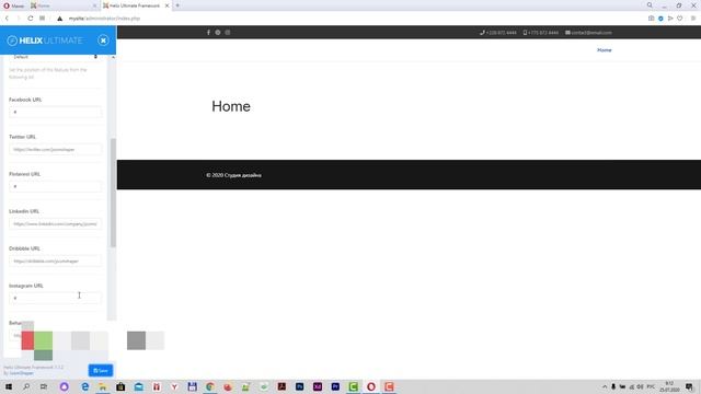 Настройка шаблона Helix Ultimate в Joomla 3.x после установки смотреть онлайн