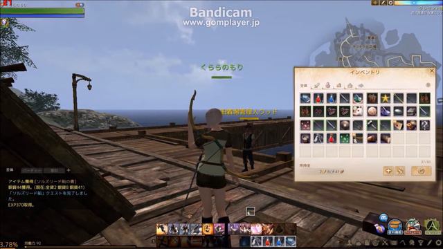 【ArcheAge】刺客を目指してぶらり旅 #04【くらら】 смотреть онлайн