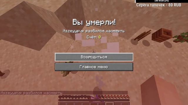 СТРИМ ► MINECRARFT MODS ► COLONIES #1 смотреть онлайн