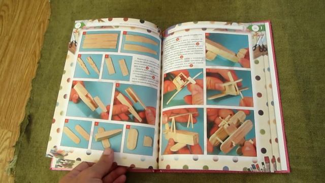 Майя Бедина: Мастерим из спичек забавные поделки смотреть онлайн