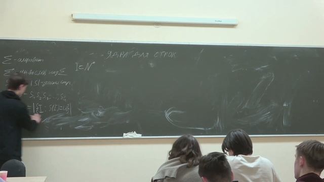 Кафедра ММП ВМК | Лекция 15 по математическим методам распознавания образов, 2023 | ВМК МГУ смотреть онлайн