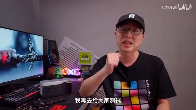 [Eng Sub] Nubia Z50s Pro review - it can play games and take pictures, and the price is reasonable смотреть онлайн