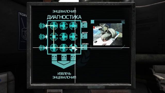 Ищем материалы для костюма / SOMA прохождение (#16) смотреть онлайн