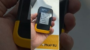 Garmin Etrex SE зависает на прошивке 02.30