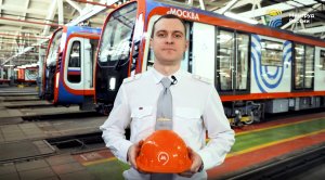 Всероссийская кампания по охране труда. Выпуск 3