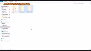 Запуск игр с флешки, без чипа и без привода PlayStation 2