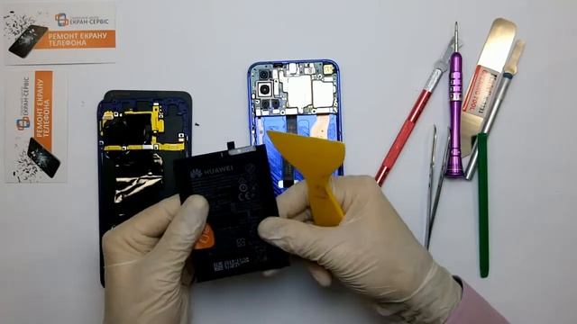 Замена экрана Huawei Nova 5T смотреть онлайн