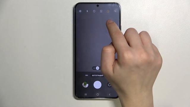 Как сделать живое фото на SAMSUNG Galaxy S22+ / Подвижное фото на SAMSUNG Galaxy S22+ смотреть онлайн
