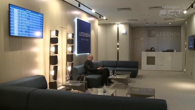 Новый комфортабельный «LEGENDA Аэро Отель» открывает двери смотреть онлайн