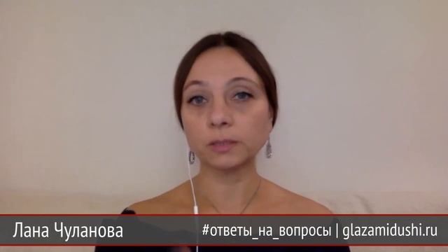 Мастерство и Ум