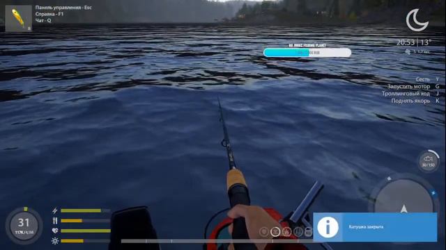 Russian Fishing 4 ловля и прокачка русская рыбалка 4 З.НИЖНИЯ ТУНГУСКА смотреть онлайн