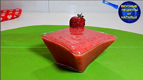 МОРОЖЕНОЕ из 2 ингредиентов. Рецепт вкусного десерта. смотреть онлайн