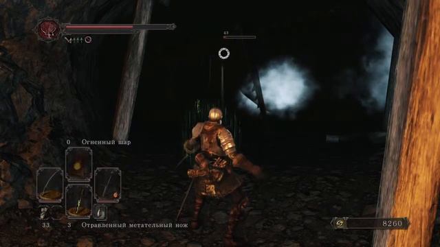 Dark Souls 2 #14 Помойка смотреть онлайн