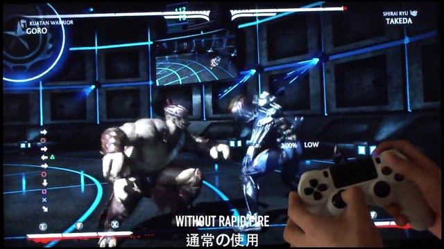 XCM Cross fire converter 3.0 Mortal Kombat X Demo смотреть онлайн