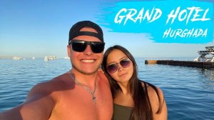 ЕГИПЕТ Grand Hotel Hurghada 4 звезды ПЕРВАЯ ЛИНИЯ | Огромный пляж, обзор отеля,  ресторан и анимация