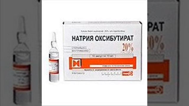 Анафилактический шок смотреть онлайн