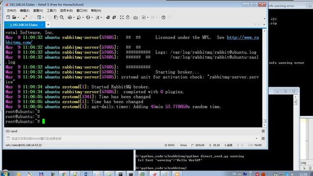 06 python 全栈三期 rabbitmq 消息组播 смотреть онлайн