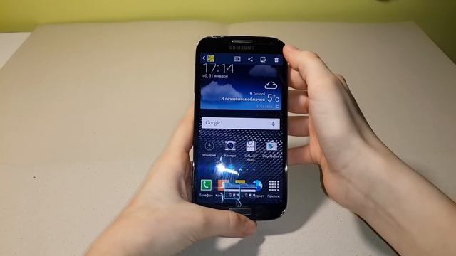 Как сделать скриншот екрана Galaxy S4 смотреть онлайн